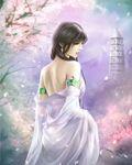 新娘